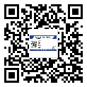 西藏自治區(qū)不干膠標(biāo)簽印刷時容易出現(xiàn)什么問題？