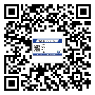 替換城市不干膠防偽標(biāo)簽有哪些優(yōu)點(diǎn)呢？
