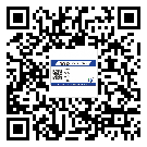 上街區(qū)制作產(chǎn)品防偽標(biāo)簽怎么操作