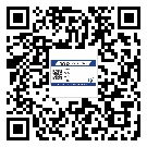 墊江縣二維碼防偽標簽怎樣做與具體應用