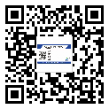 貼江都區(qū)防偽標簽的意義是什么？