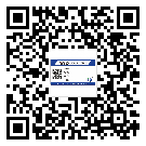 嘉峪關(guān)市二維碼防偽標(biāo)簽怎樣做與具體應(yīng)用