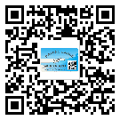 武威市二維碼標簽帶來了什么優(yōu)勢？