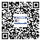 天津市不干膠標(biāo)簽印刷時(shí)容易出現(xiàn)什么問題？