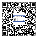 替換廣東城市企業(yè)的防偽標(biāo)簽怎么來制作