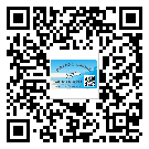 榆社縣防偽技術是產品的保護層
