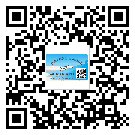 臨汾市為什么需要不干膠標(biāo)簽上光油