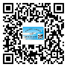 湖北省商品防竄貨體系,渠道流通管控