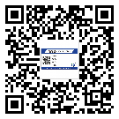 敖漢旗煙酒防偽標(biāo)簽定制優(yōu)勢(shì)