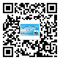 松滋市防偽技術(shù)是產(chǎn)品的保護(hù)層