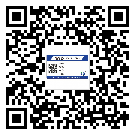 清溪鎮(zhèn)制作防偽標貼時的注意點