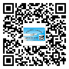 清河縣二維碼防偽標(biāo)簽怎樣做與具體應(yīng)用