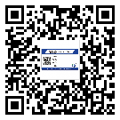 興山縣潤滑油二維碼防偽標(biāo)簽定制流程