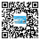 洛陽市激光防偽標簽制作一般多少錢