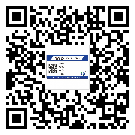 南沙區(qū)二維碼標簽的優(yōu)點和缺點有哪些？
