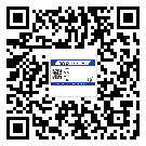 陽江市飲料防偽標簽定制印刷