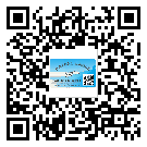 產(chǎn)品為什么需要白玉縣防偽標(biāo)簽制作？