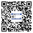 滄州市二維碼防偽標(biāo)簽的原理與替換價格