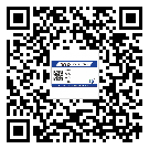 福建省商品防竄貨體系,渠道流通管控