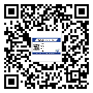 北安市二維碼防偽標(biāo)簽的原理與廠家價格