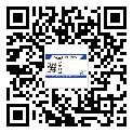 中寧縣防偽技術(shù)是產(chǎn)品的保護層