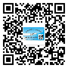 黑龍江省不干膠標(biāo)簽廠家有哪些加工工藝流程？(1)