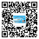 北海市關(guān)于不干膠標(biāo)簽印刷你還有哪些了解？