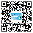 什么是河南省二雙層維碼防偽標(biāo)簽？