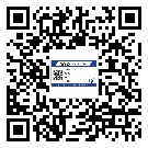 替換廣東城市企業(yè)的防偽標(biāo)簽怎么來制作