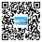 番禺區(qū)二維碼標(biāo)簽的優(yōu)勢(shì)價(jià)值都有哪些？