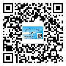 營(yíng)山縣二維碼標(biāo)簽的優(yōu)勢(shì)價(jià)值都有哪些？