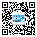 和平區(qū)潤(rùn)滑油二維條碼防偽標(biāo)簽量身定制優(yōu)勢(shì)
