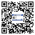 厚街鎮(zhèn)煙酒防偽標簽定制優(yōu)勢