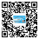 哈爾濱市防偽溯源技術(shù)解決產(chǎn)品真?zhèn)螁?wèn)題