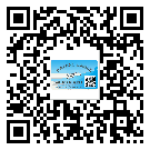 寧夏防偽標(biāo)簽印刷保護了企業(yè)和消費者的權(quán)益