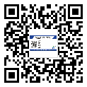 潢川縣二維碼標(biāo)簽溯源系統(tǒng)的運(yùn)用能帶來什么作用？