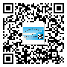 如何識(shí)別南川區(qū)不干膠標(biāo)簽？