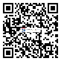 http://www.ostatu.cn/biaoqianchangshi_11