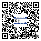 湞江區(qū)二維碼標簽的優(yōu)點和缺點有哪些？