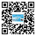 陽(yáng)山縣二維碼防偽標(biāo)簽制作多少錢