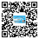 廊坊市潤(rùn)滑油二維碼防偽標(biāo)簽定制流程