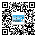 蛟河市怎么選擇不干膠標(biāo)簽貼紙材質(zhì)？