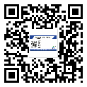 邢臺市防偽溯源技術(shù)解決產(chǎn)品真?zhèn)螁栴}