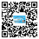 東莞茶山鎮(zhèn)不干膠標(biāo)簽廠家有哪些加工工藝流程？(2)