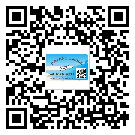 崇明縣二維碼標(biāo)簽的優(yōu)勢(shì)價(jià)值都有哪些？