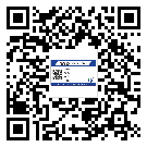 永興縣二維碼防偽標(biāo)簽怎樣做與具體應(yīng)用
