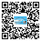 六安市煙酒防偽標(biāo)簽定制優(yōu)勢