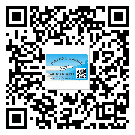 鹽田區(qū)防偽技術(shù)是產(chǎn)品的保護層