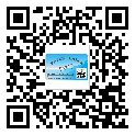 金華市二維碼防偽標(biāo)簽制作多少錢