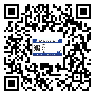 遷安市煙酒防偽標(biāo)簽定制優(yōu)勢